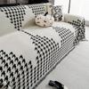 1pcs Sofa Cover Fashion Simple Anti-slip Furniture Protector Machine Washable One Piece Style Mat for Living Room