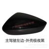 For Mazda 3 Axela BP   -2025 Car Sticker Car Rearview Mirror Cover Shell Housing Wing Side Mirror Cap With Color