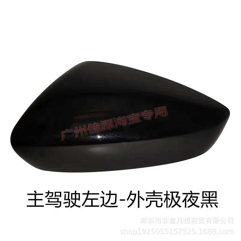 For Mazda 3 Axela BP -2025 Car Sticker Car Rearview Mirror Cover Shell Housing Wing Side Mirror Cap With Color