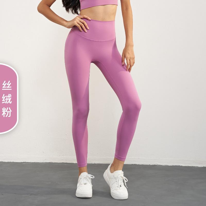 Yoga Clothes, God Pants, Sports Style Fitness Pants, Tight Peach Hip Lift, High Waist, Nude Yoga Pants for Women