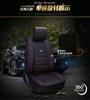 This Seat Cover Is Suitable for Most Car Seats On the Market, You Can Use It for Four Seasons. And It Is Not