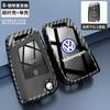Car Remote Key Case Protector Cover Shell Holder for VW Volkswagen Golf 7 MK7 Tiguan MK2 T-roc T-cross Auto Keychain AccessoriesKD2
