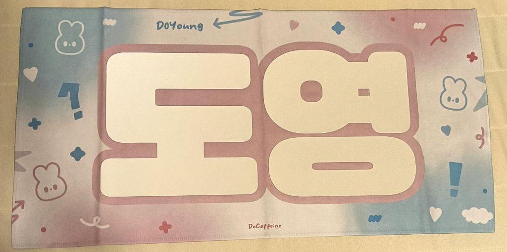 [USED] NCT NCT127 Doyoung slogan