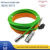 Siemens V90 Motor Cable with Power, Encoder, and Brake Functions