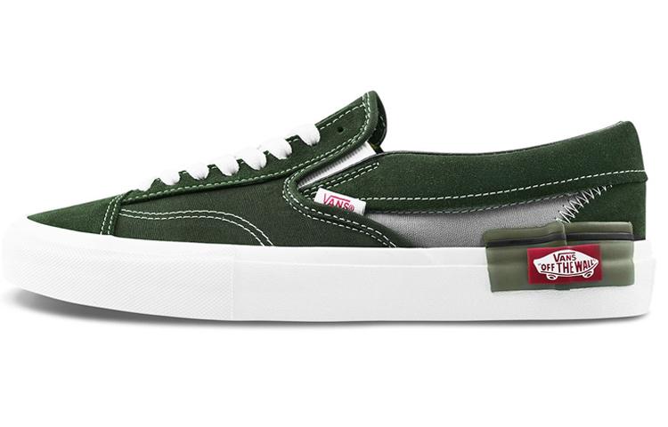 Slip-On Classic Vans Cap  Greener Pastures  VN0A3WM5XHS 42
