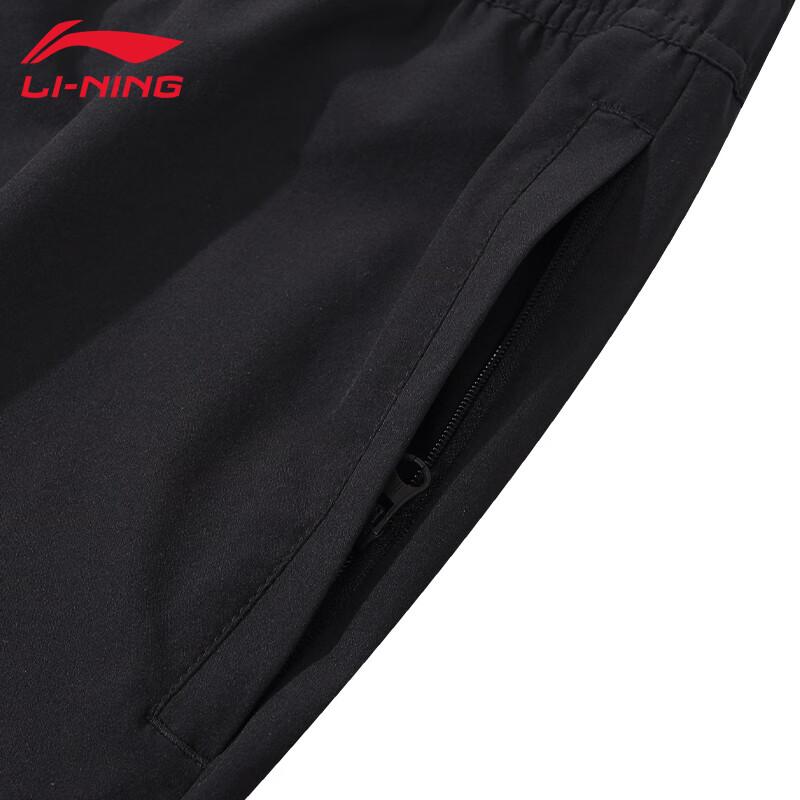 Li-Ning Men's U909 Basketball Training Shorts