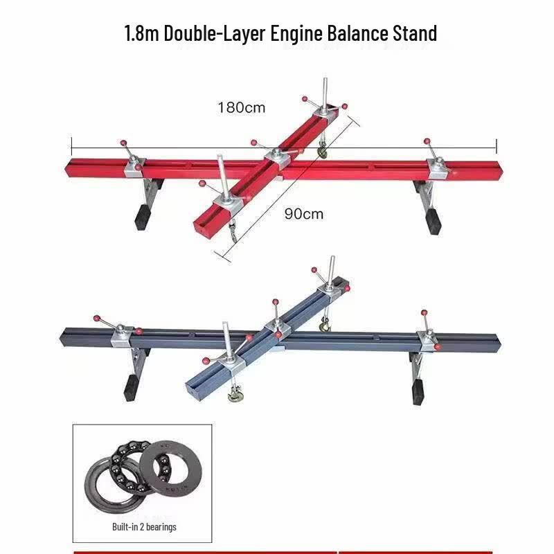 Aokewen 1.8M Double-Layer Engine Support Stand
