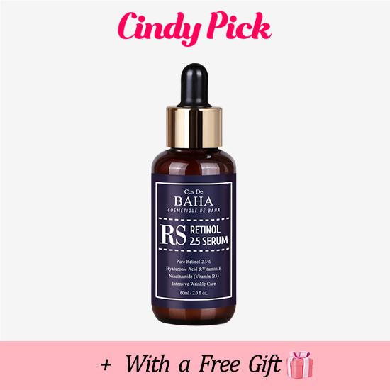 

Cos De BAHA RS60 Сыворотка с ретинолом 60 мл