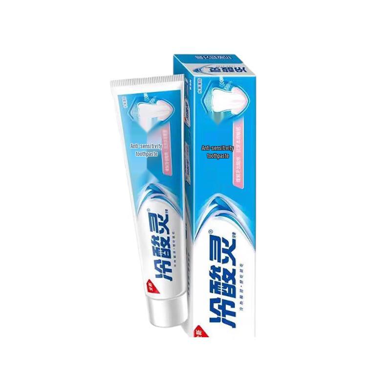 Cold Sore Ling Toothpaste Cleaning & Care 9-Piece Gift Set