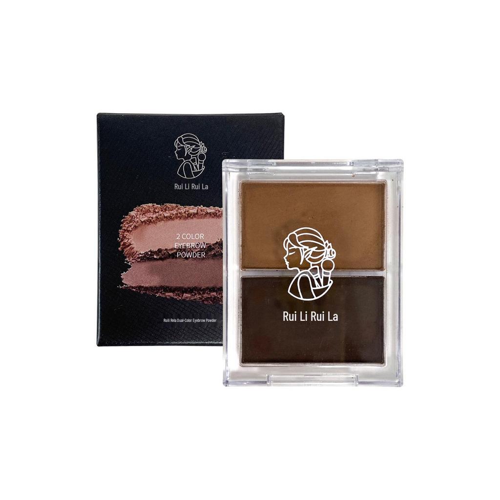 Two-Shade Eyebrow Powder: Light Brown & Dark Coffee, Waterproof, Smudge-Proof, Long-Lasting, 3D Contouring for Natural Wild Brows