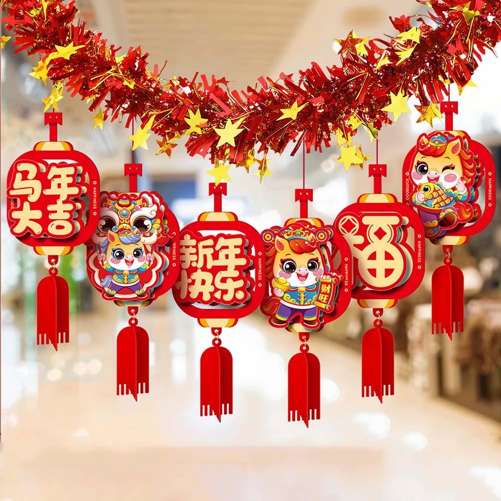 Chinese Style Horse Year Hanging Decorations 2M Lunar New Year Ornament  Bedroom Ceiling