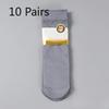 10 Pairs of Men's Summer Thin Wear Resistant Breathable Anti Hook Silk Tube Socks