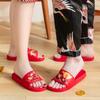 2025 New Year Spring Festival Slip-Resistant Red Slippers for Women & Men - Indoor/Outdoor Wear, Perfect for Weddings