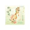 Metal Metal Bookmark Musical Instrument Book Pagination Mark Guitar Bookmark  Reading Lovers