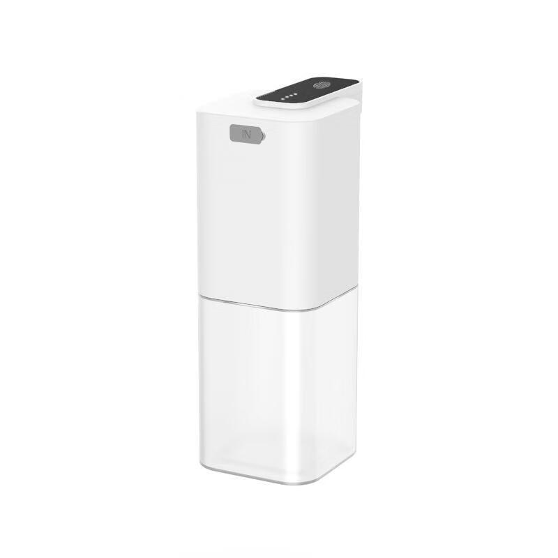 Milin Automatic Induction Soap Dispenser