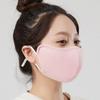 Cold-proof Warm Masks Derong Material Mouth Cover Fashion Reusable Face Mask  for Cycling