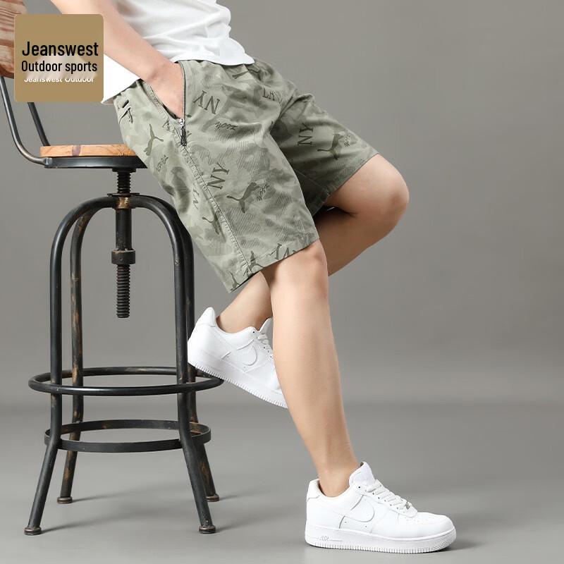 Jeanswest Men s Outdoor Sports Shorts 5XL