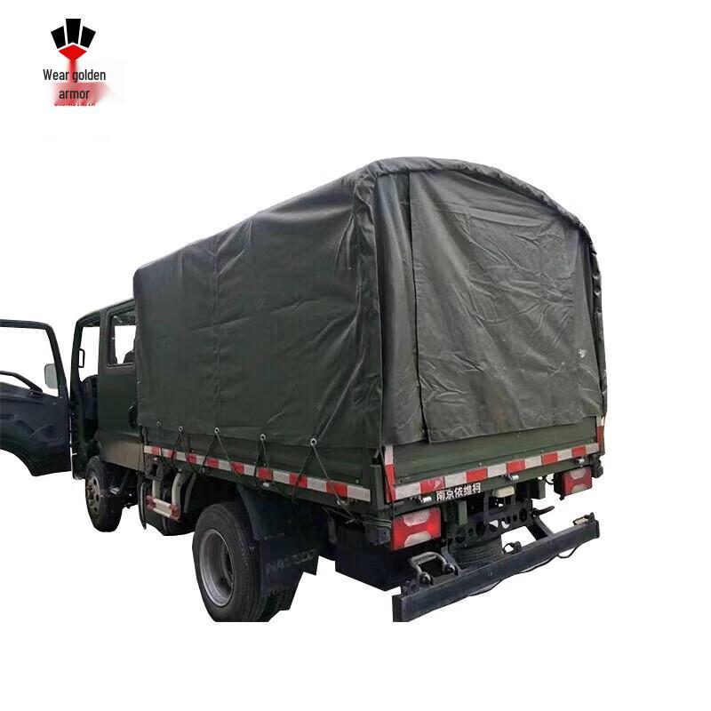 Wear Gold Armor Waterproof Truck & Vehicle Tarpaulins