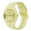 Wristwatch ICE Cosmos 022361 Green [Ice Watch] Women's