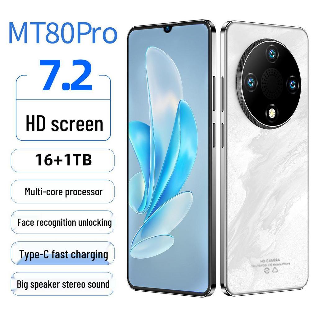 Brand New X300 PRO Global Music Smartphone - Unopened Android