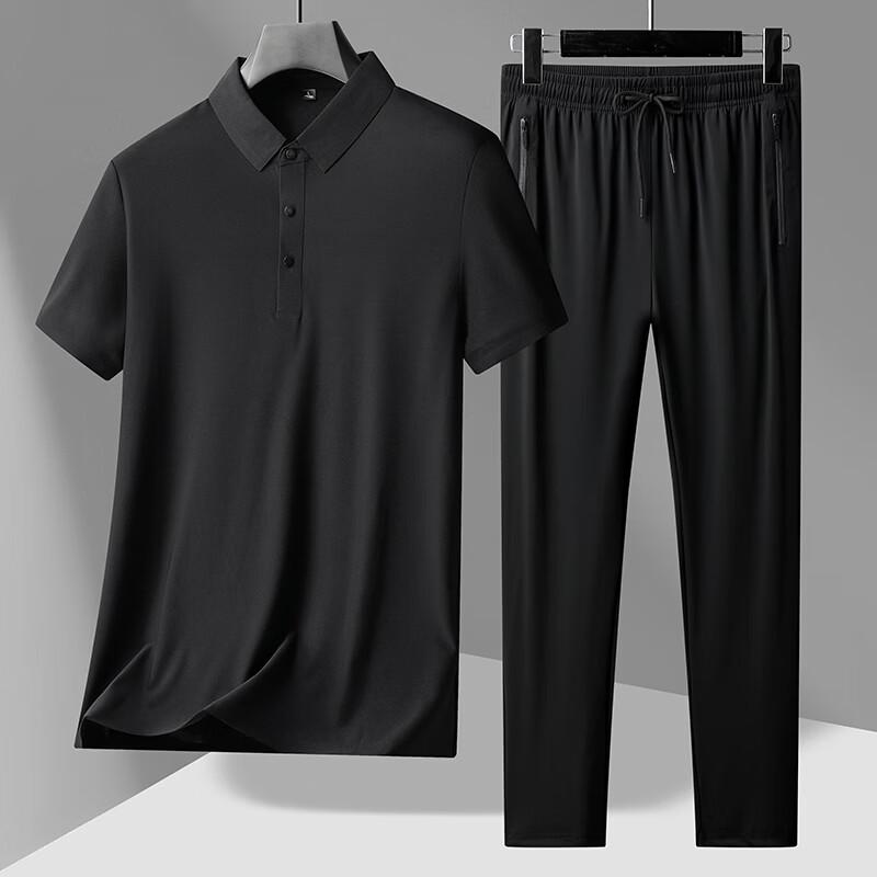 Men's Ice Silk Cooling Polo Shirt & Shorts Set
