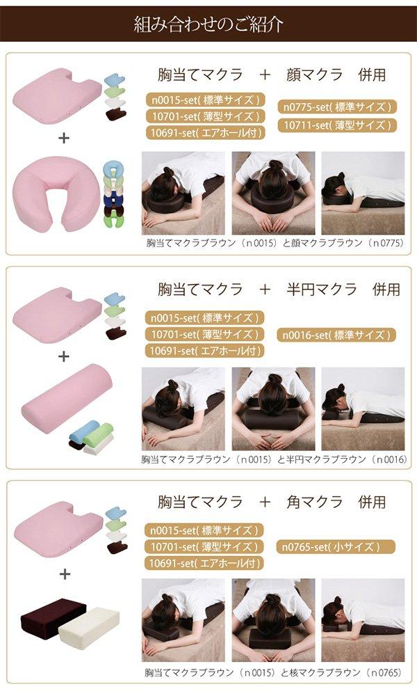 Small Square Brown Forehead Chiropractic Esthetic Sleeping Neck Neck Massage Pillow, 6.5cm Tall, [Massage Pillow, Pillow, Pillow, Pillow, Pillow,