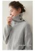 Women's Thickened Cashmere Cable Knit Sweater - Solid Color Base Layer Top for Autumn & Winter