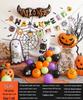 Halloween Kindergarten Party Wall Decor: Balloons & Props for Kids' Atmosphere