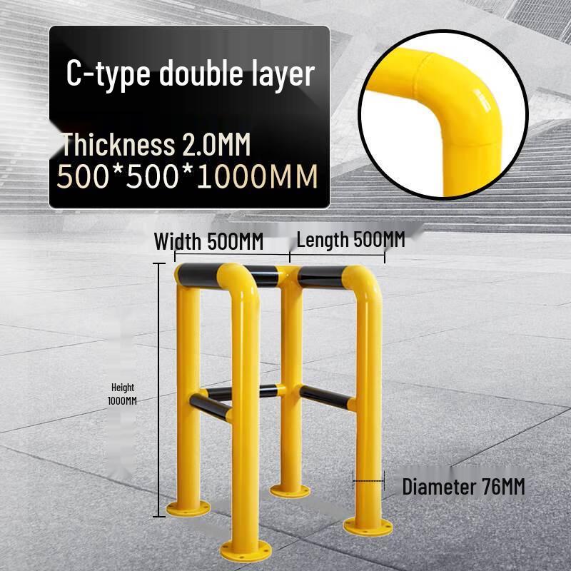 You Si Jia Heavy-Duty Parking Barriers & Guardrails