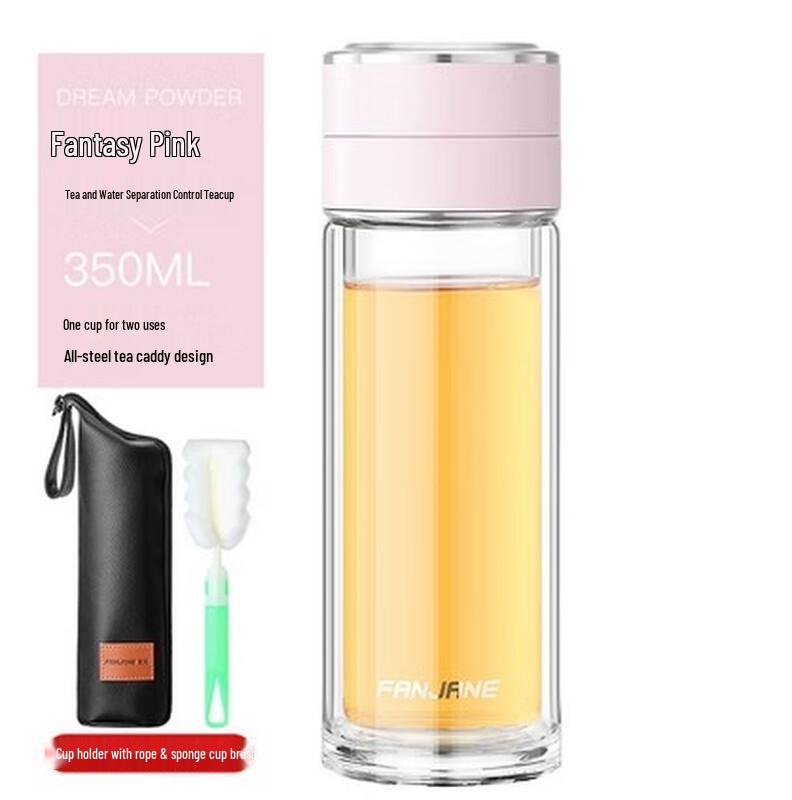 SX Double Wall Tea Infuser Glass Bottle