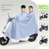 Electric Motorcycle Raincoat for One Person, Women's Small-Sized, Long Full-Body Raincoat for Heavy Rain, Men's Double-Person New Style Rain Poncho