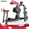 TEZEWA Standing Calf Trainer F5057