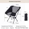 Foldable Camping Chairs Set Lightweight Folding Chair Ultralight  Backpacking Moon Chairs for Garden Picnic Beach Fishing