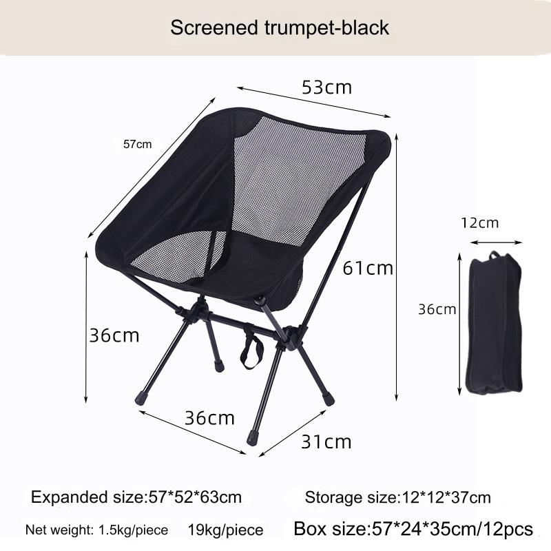 Foldable Camping Chairs Set Lightweight Folding Chair Ultralight  Backpacking Moon Chairs for Garden Picnic Beach Fishing