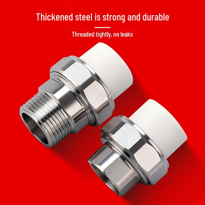 Thickened Stainless Steel PPR Pipe Union Joint