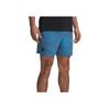 Under Armour Johnson Series Iso-Chill SS25 Project Rock Holiday Casual Series Woven Outdoor Minimalist Versatile Shorts Men Shorts 1390012-452
