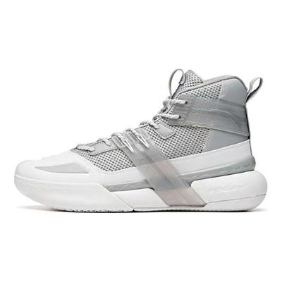 Speed Battle 4 High-Top Basketballschuhe Herren Sneakers Silbergrau Weiß 112041605-4