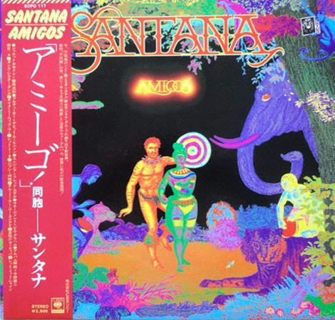 LP Record SANTANA - Amigos SOPO117 CBS SONY 1976 Japan Rock Used