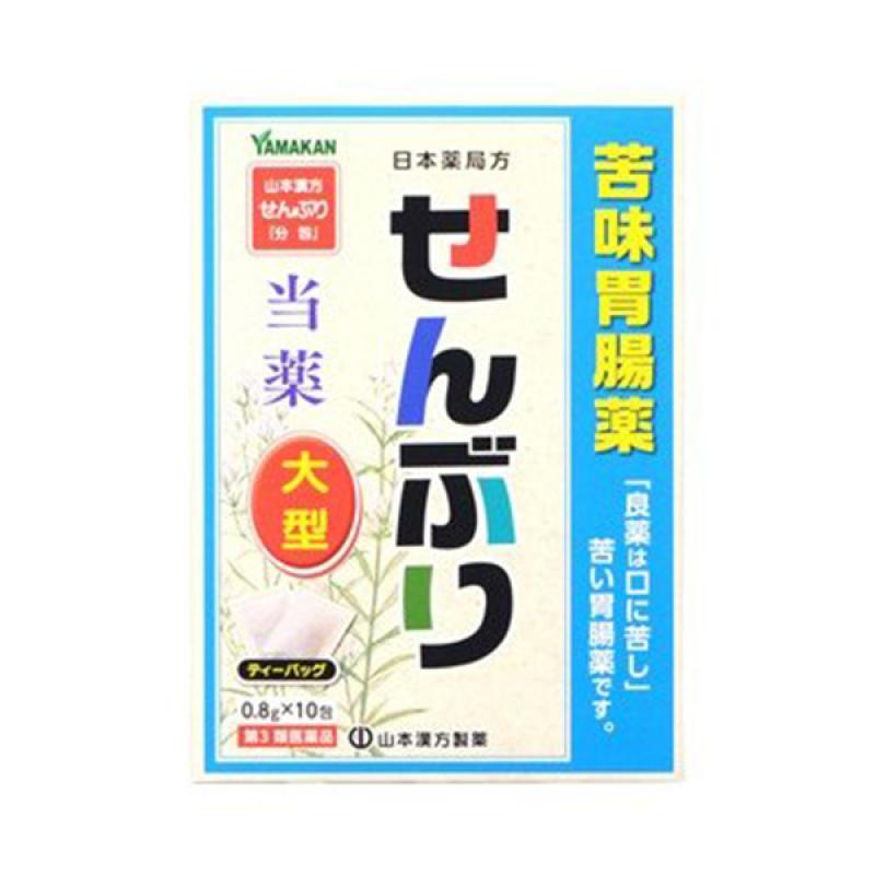 

Leah 0.8g x 10 packs