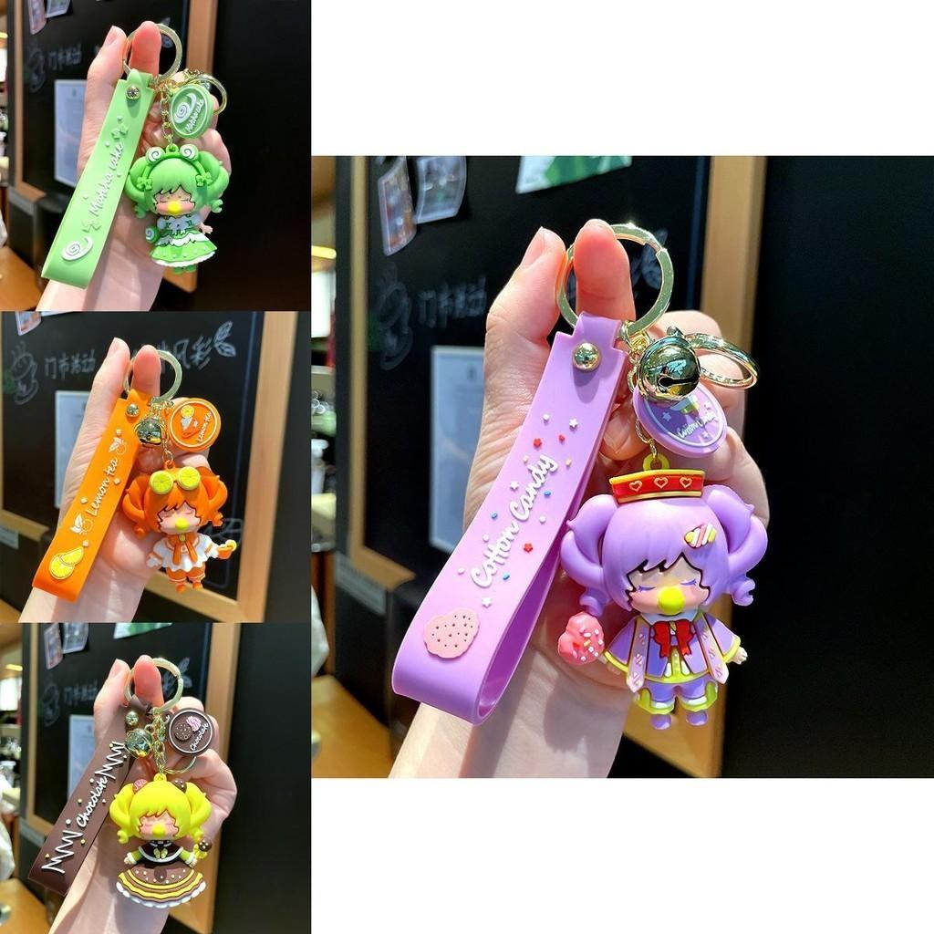 Adorable Lolita Princess Keychain Cute Cartoon Girl Key Holder Accessory Ideal For Gifts