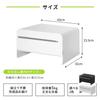 FUNHOO Bread Case, Pull-Out Bread Drawer, White, Toaster Rack, Large Capacity, Small Item Storage, Approx. 43cm W X 32cm D X 23.5cm H, Stylish and Sim