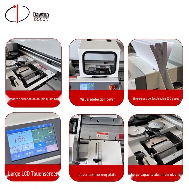 DOCON DC-50ST Automatic Perfect Binding Machine CN Plug (adapter Included)