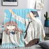 1PC A Silent Voice Print Flannel Blanket, High quality All Seasons, Home Decor, Warmth and Comfort, Perfect for Christmas Gifts