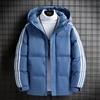 Hooded Padded Jacket, Men's Winter New Casual Thickened Warm Top, Loose Padded Jacket, Plus-size Versatile Trendy Jacket, Cotton Jacket
