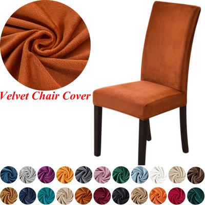 Velvet Chair Cover For Dining Room Thick Elastic Dining Chair Cover Stretch Chair Slipcover Cover For Chair Kitchen Chair Cover