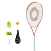 Yottoy Adult Beginner Rebound Tennis Racket