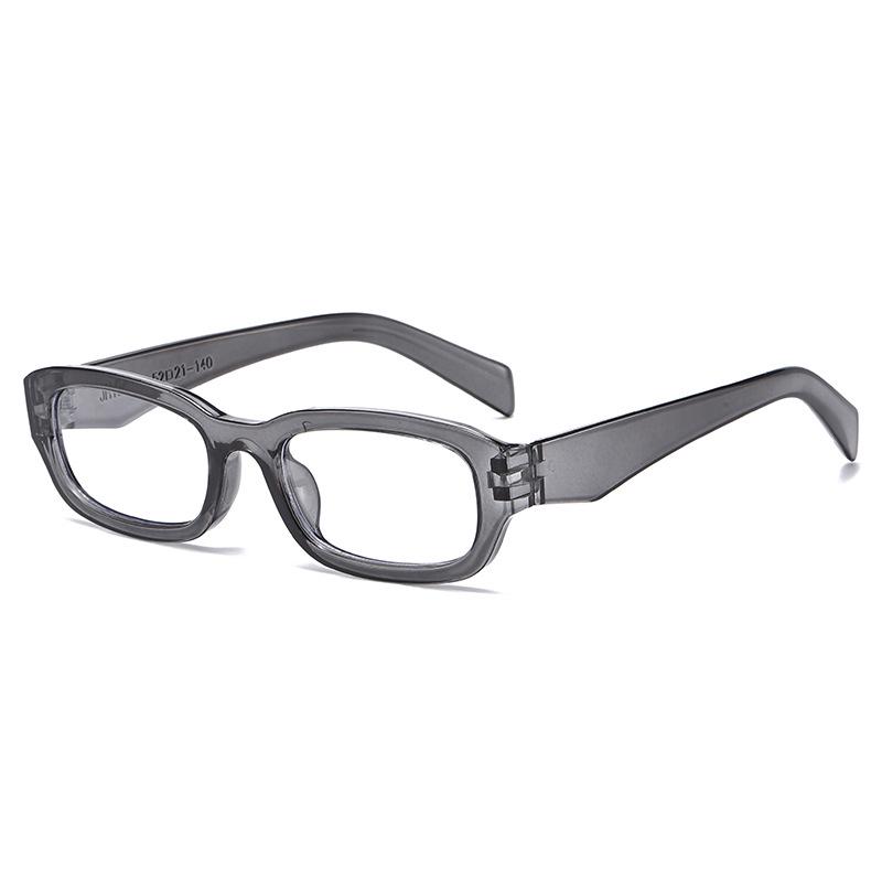 2026 Fashionable Photochromic Anti-UV Square Sunglasses | Small Frame, Street Style, Anti-Eye Strain