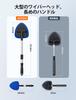 AstroAI Car Windshield Cleaning Tool Car Windshield Cleaning Tool Car Wiper with Microfiber Cloth
