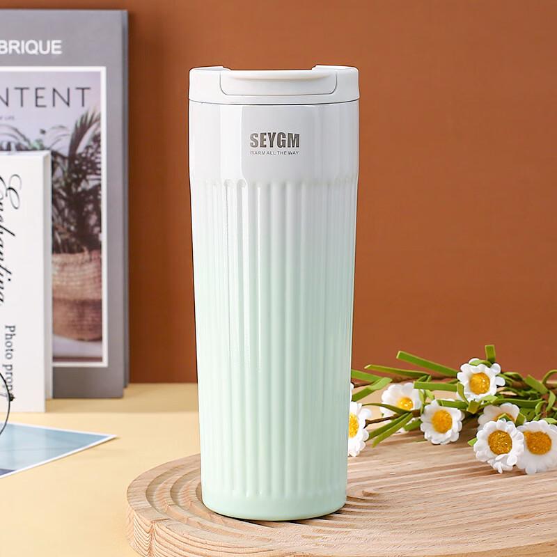 Mingshi 304 Stainless Steel Insulated Coffee Travel Mug