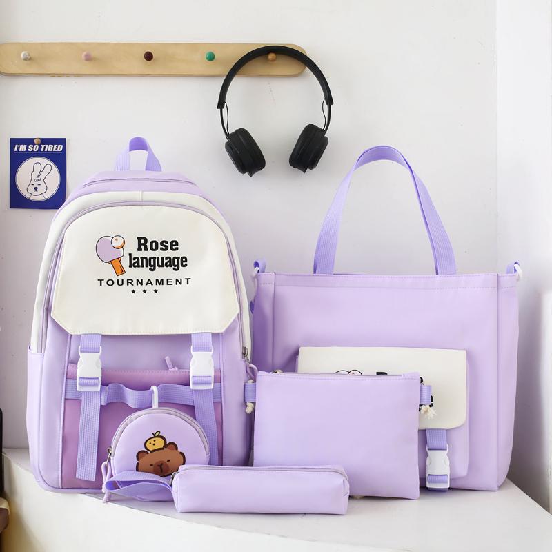 Four-Piece Backpack Set Schoolbag for Primary and Middle School Students Women's Large Capacity Backpack